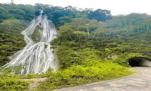 Catarata Jaupar
